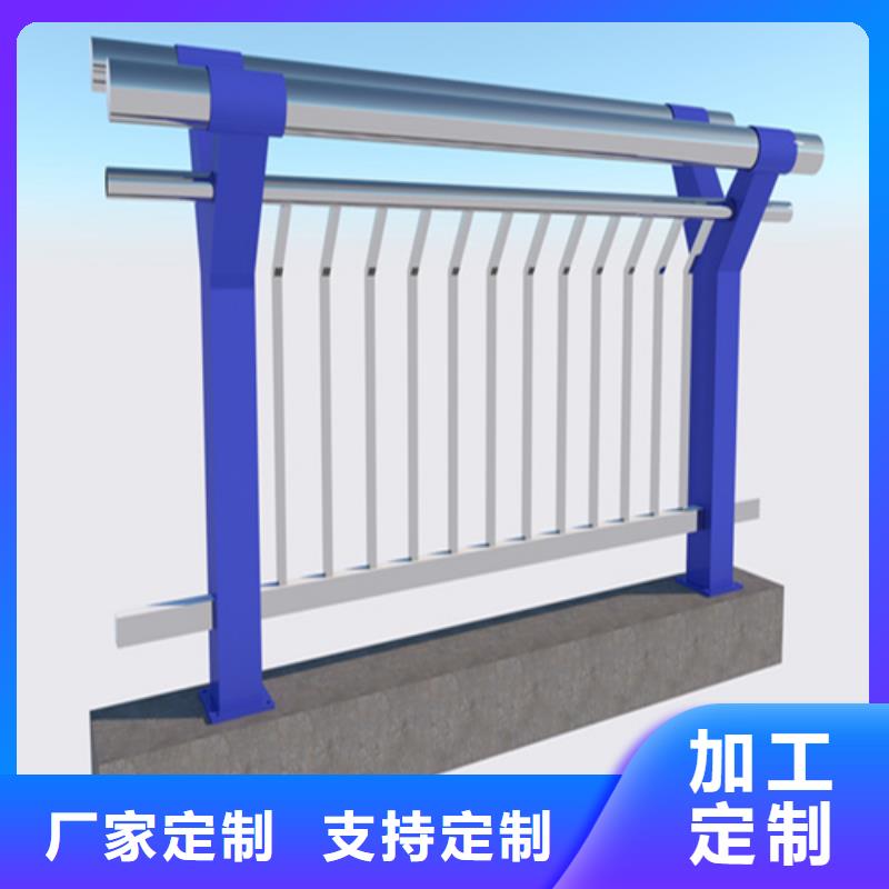 桥梁防撞护栏-桥梁防撞护栏实力强