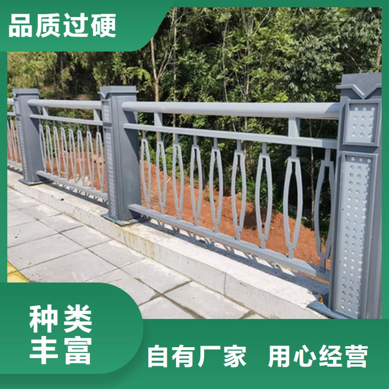 规格全的铝合金栏杆供应商