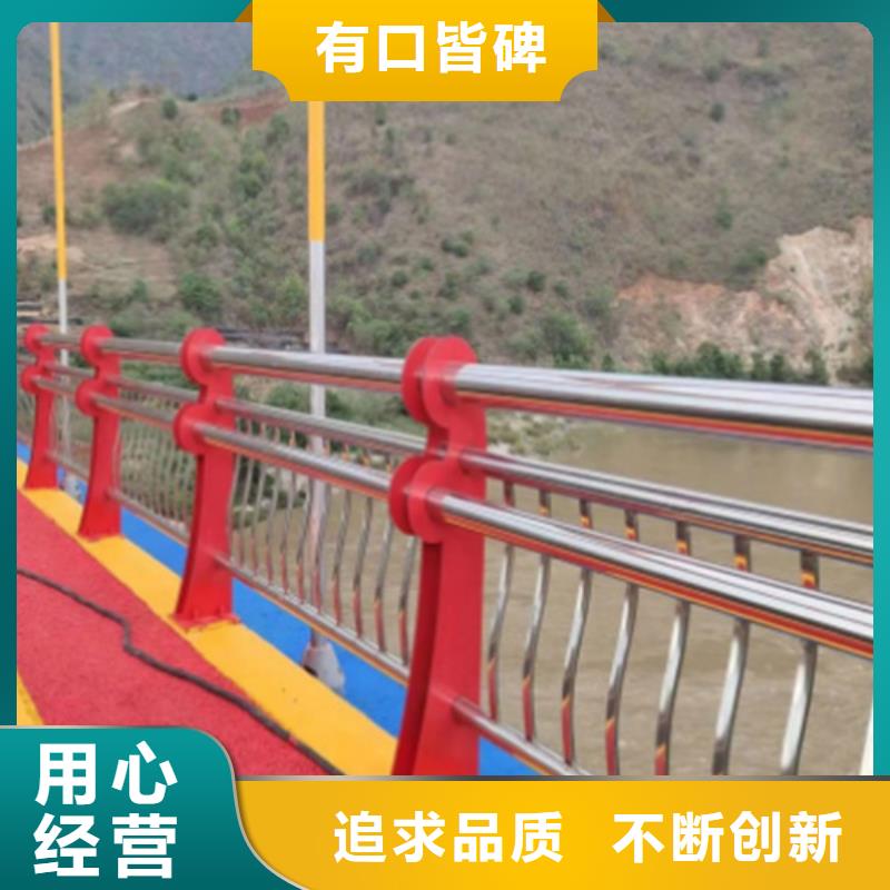 有现货的河道护栏ps素材批发商