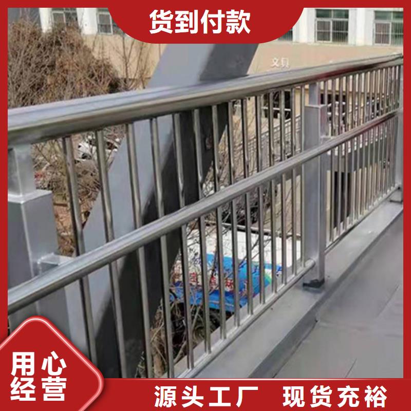 铝合金灯光栏杆 畅销全国