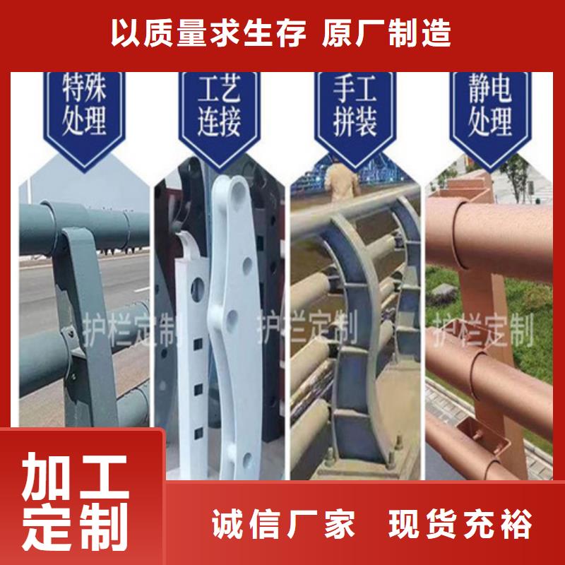 长期供应桥梁灯光护栏