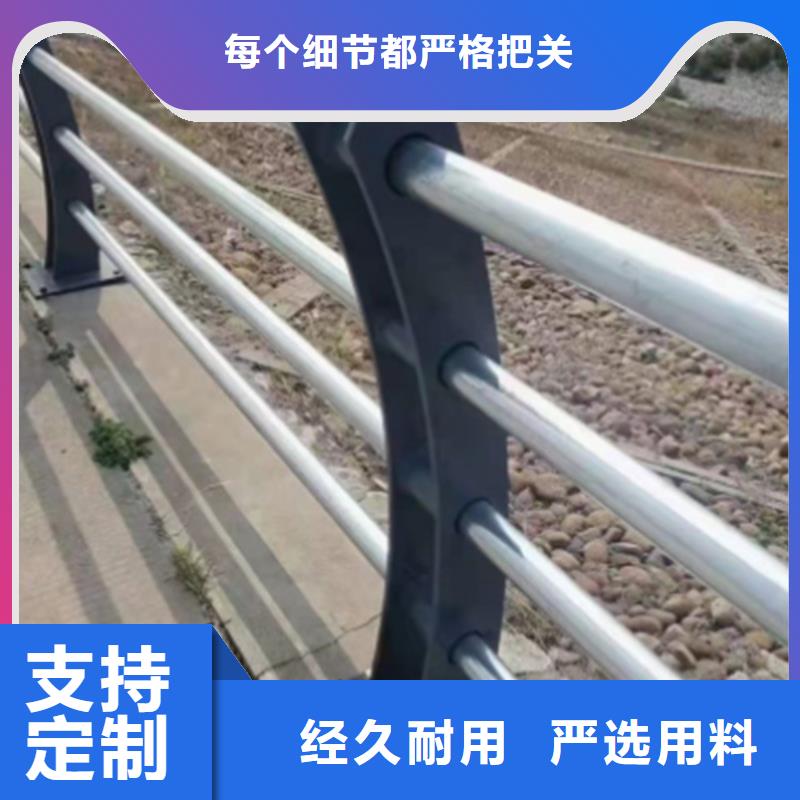 卖河道护栏网图片大全的基地