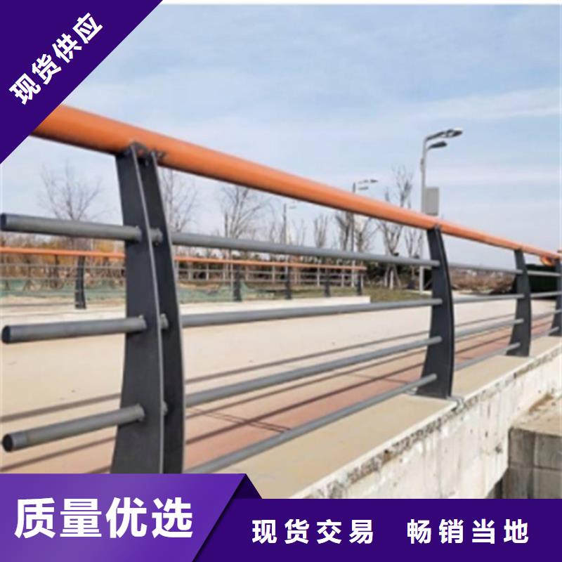 供应景区河道防护栏 -实体厂家可定制