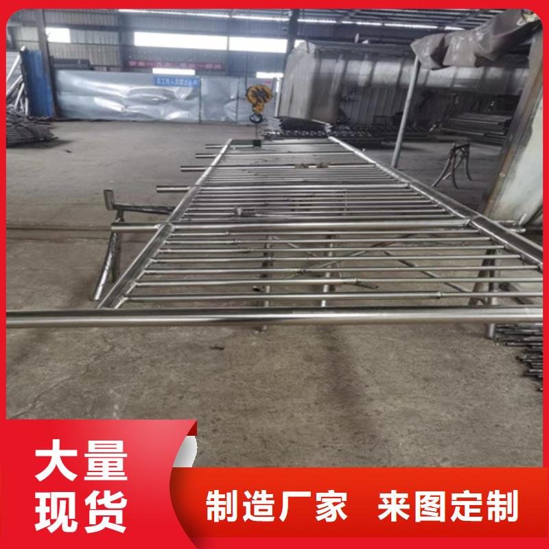 河道景观隔离栏杆厂家直接报价