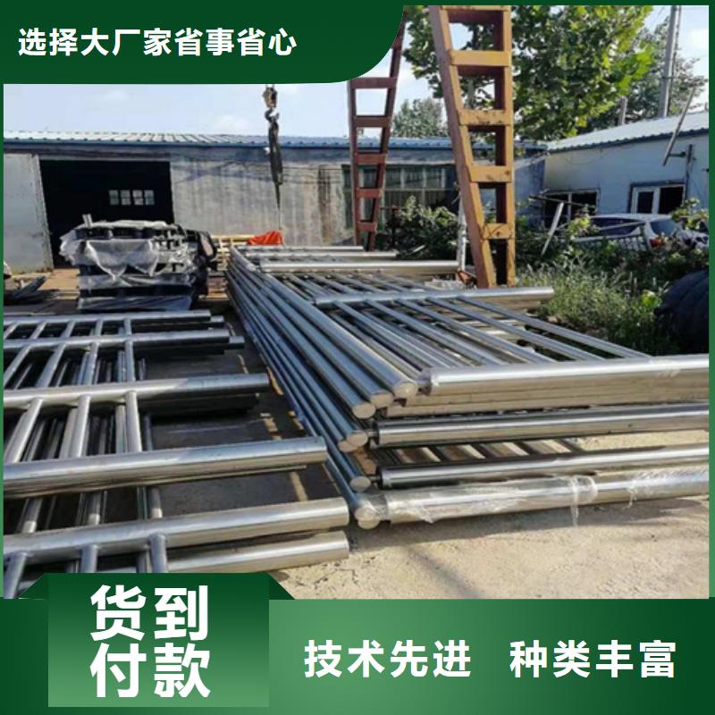 发货及时的河堤隔离桥梁护栏公司
