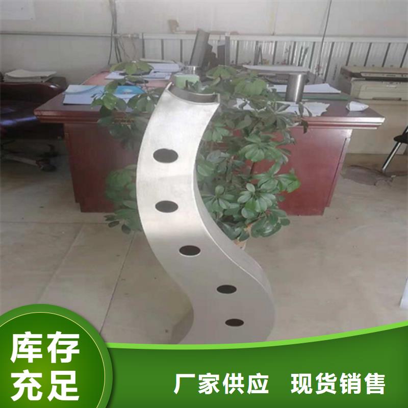 河道护栏工厂-厂家