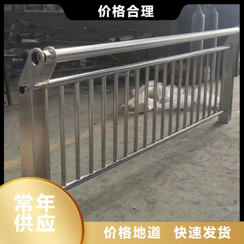 景观桥梁栏杆视频-乃东|隆子|日喀则|阿里|那曲|拉萨|林芝景观桥梁栏杆一站式服务-宏达友源金属制品(山南市分公司)