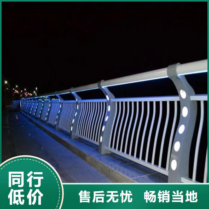 河道护栏示意图量大优惠_现货供应