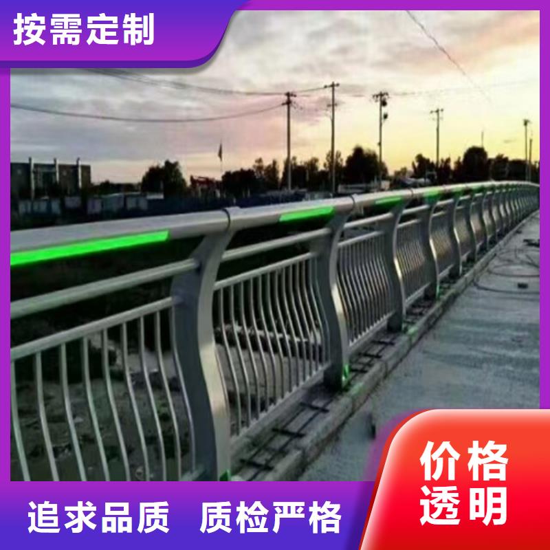 优质不锈钢桥梁护栏