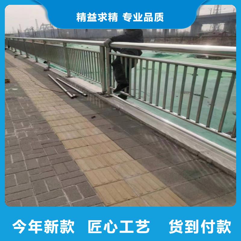 值得信赖的铝合金护栏 