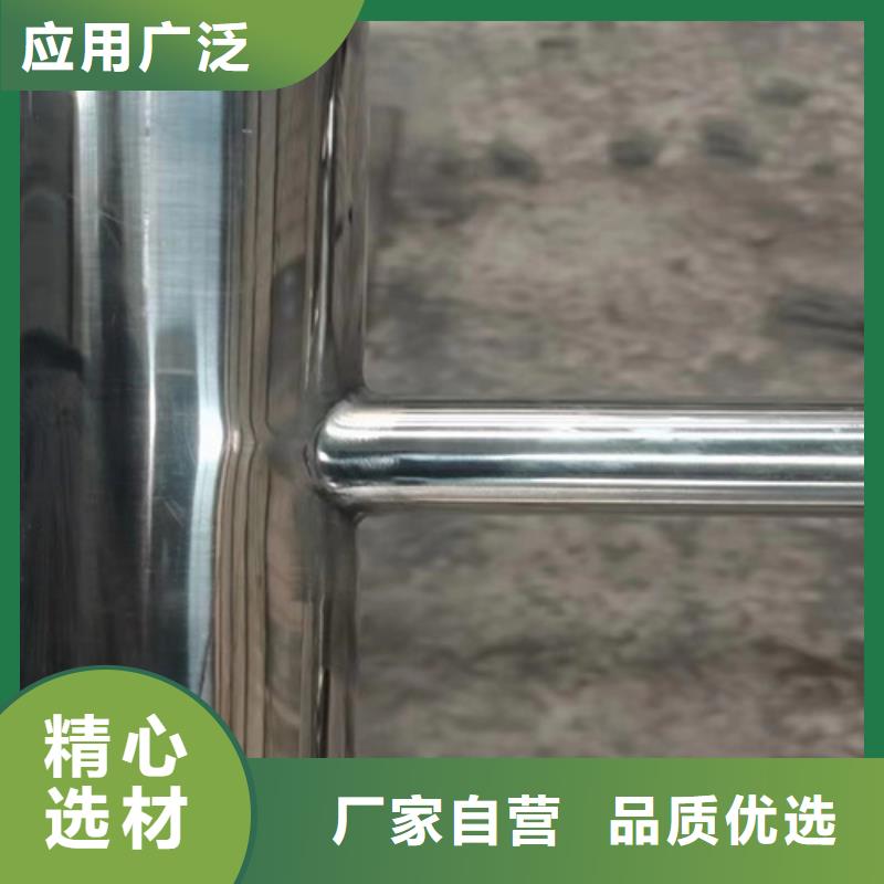 景观桥梁栏杆视频-乃东|隆子|日喀则|阿里|那曲|拉萨|林芝景观桥梁栏杆一站式服务-宏达友源金属制品(山南市分公司)