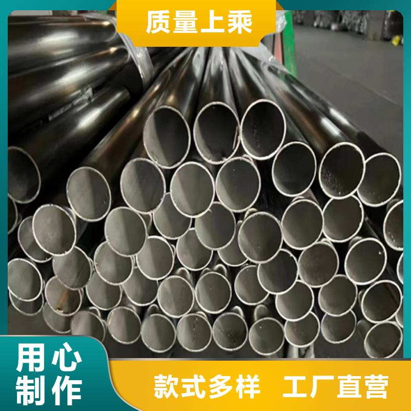 防护栏杆1米多少钱款式齐全