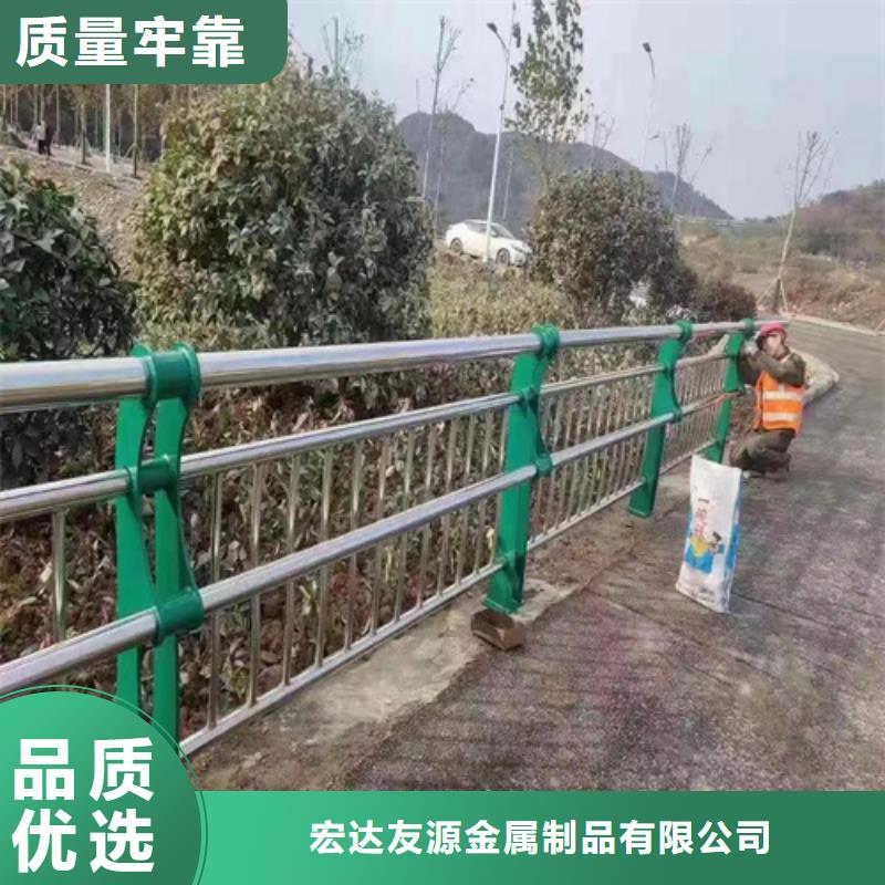 河道栏杆图片大全-供应厂家