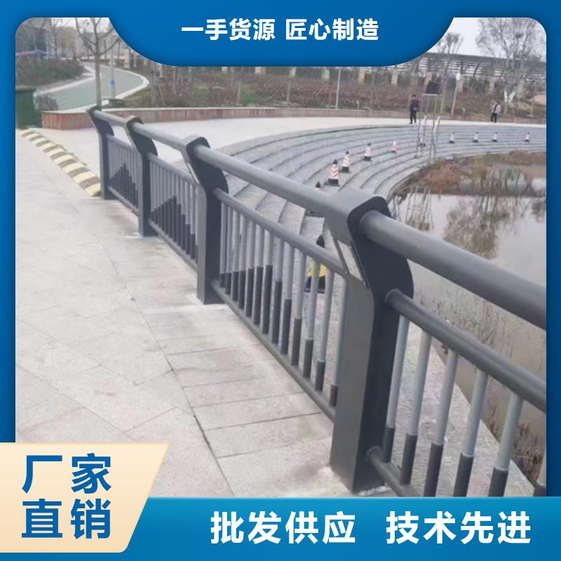 值得信赖的铝合金护栏 
