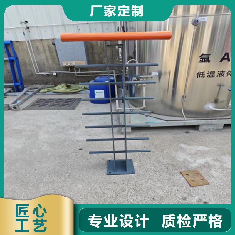 定制河道防撞道路护栏_优质厂家