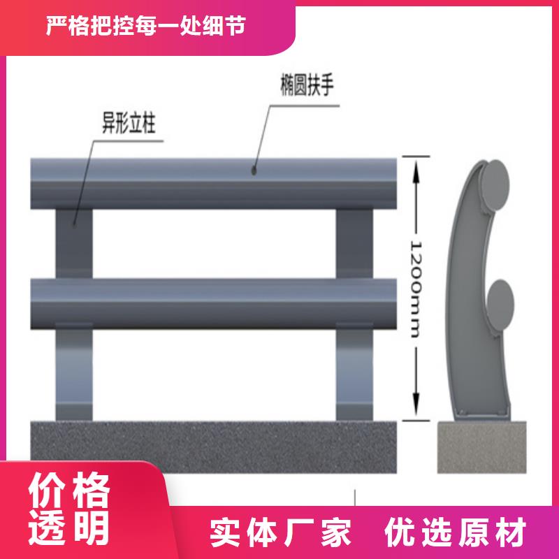 栈道湖边两侧观景栏厂家价格公道