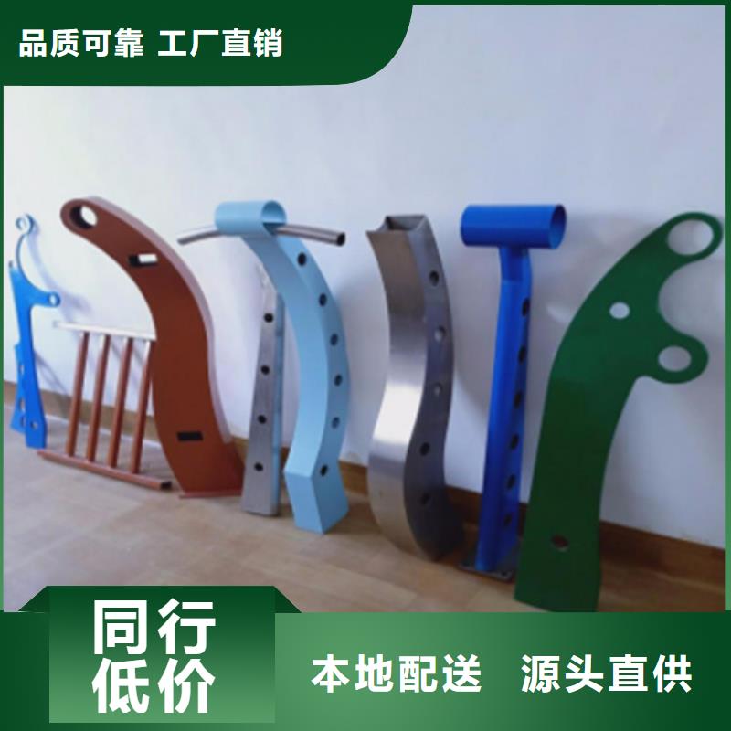 景观桥梁栏杆视频-湖南省常德市友源景观桥梁栏杆可服务区域鼎城|临澧|郴州|长沙|湘潭|衡阳|怀化|邵阳等