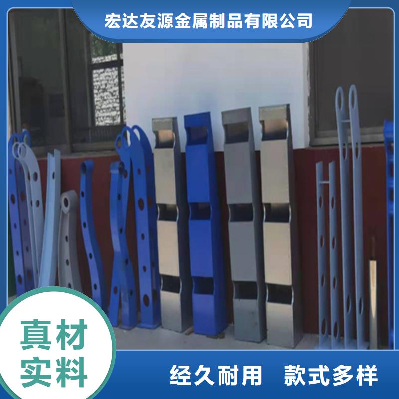 铝合金护栏十年生产经验