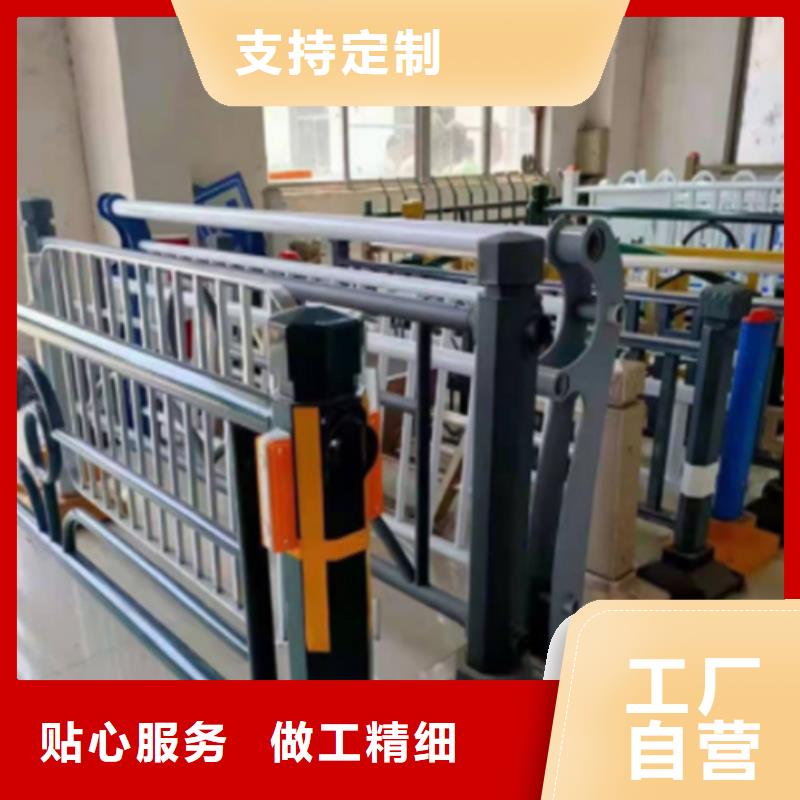 卖河道护栏网图片大全的基地
