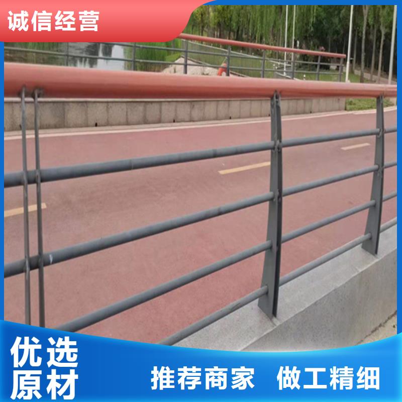 护栏厂家生产厂家		不锈钢护栏常规型号大量现货