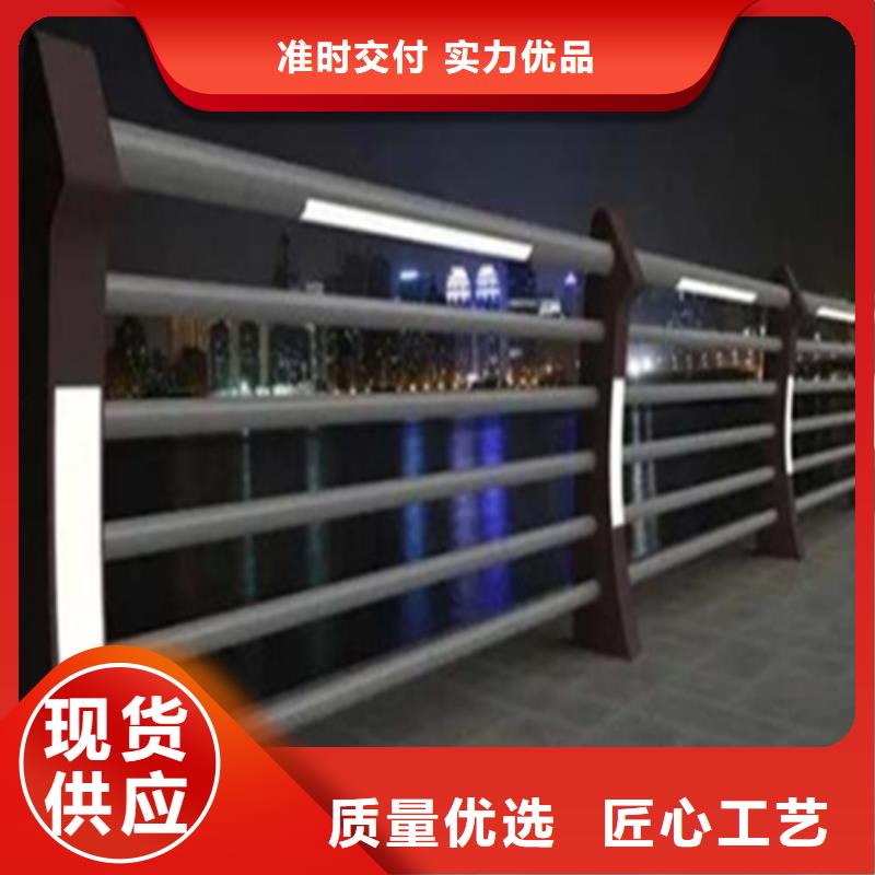 河道栏杆图片大全-供应厂家