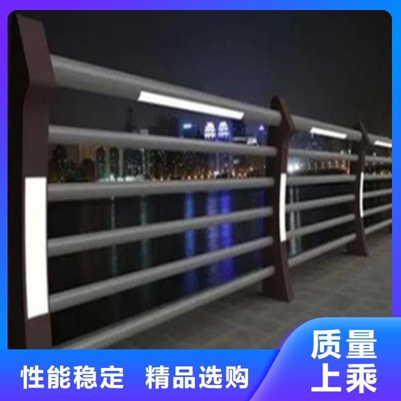 护栏厂家生产厂家		不锈钢护栏常规型号大量现货