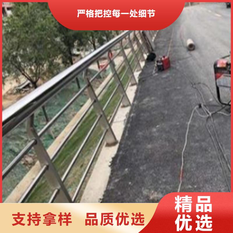 重信誉防撞栏杆 厂家