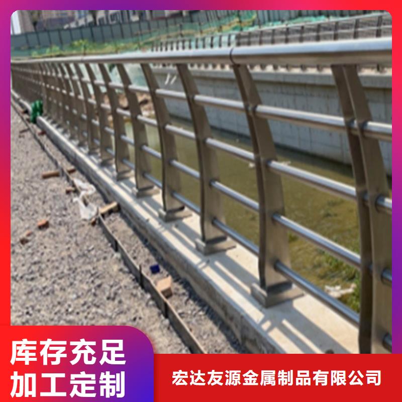 发货及时的河堤隔离桥梁护栏公司