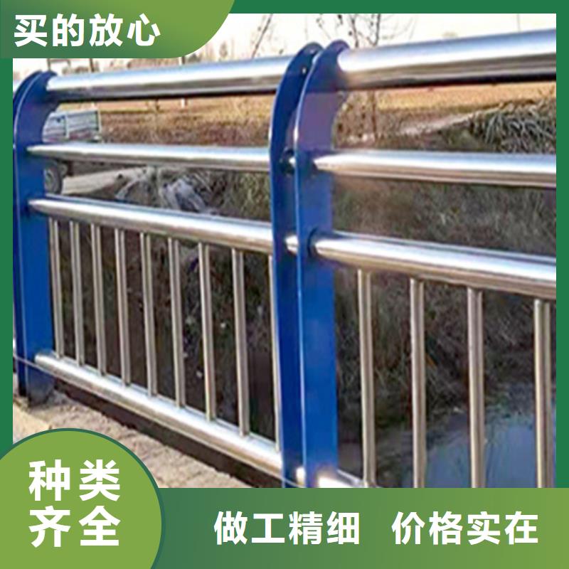 选草坪护栏	认准宏达友源金属制品有限公司