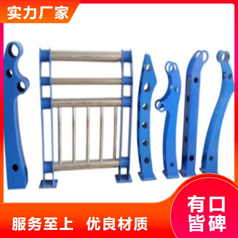 灯光护栏视频-仪陇|嘉陵|资阳|成都|绵阳|攀枝花|宜宾|泸州友源灯光护栏_ 宏达友源金属制品(南充市分公司)