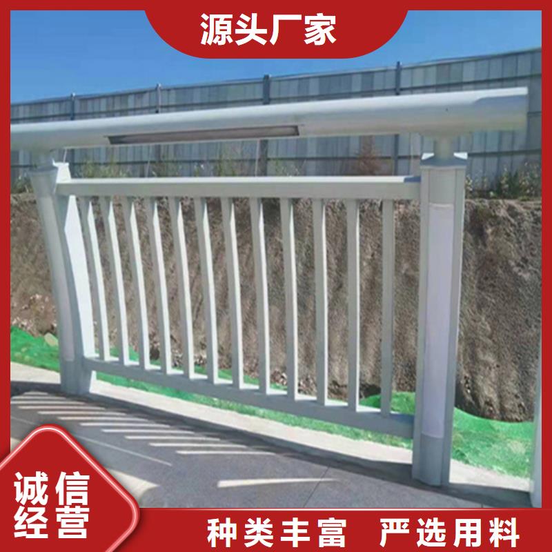 发货及时的河堤隔离桥梁护栏公司