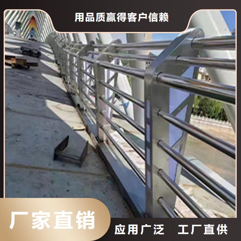 河道护栏厂家设计特点