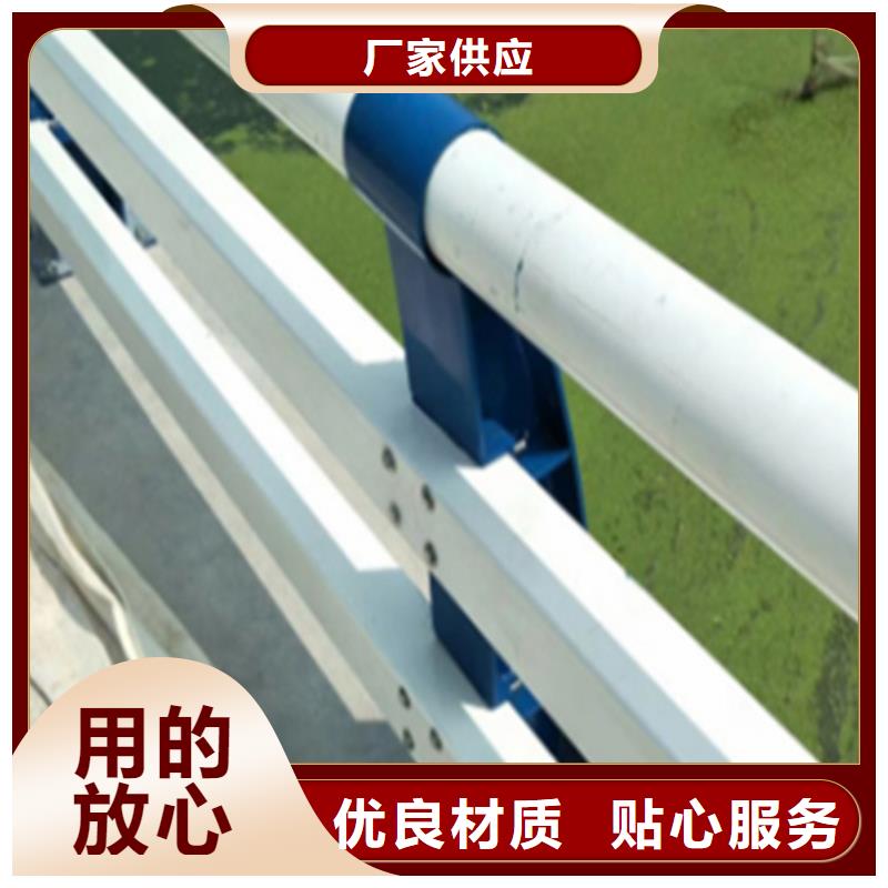 选草坪护栏	认准宏达友源金属制品有限公司