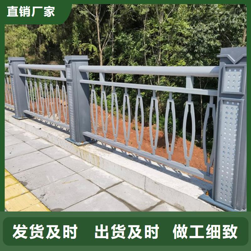 防护栏杆1米多少钱款式齐全