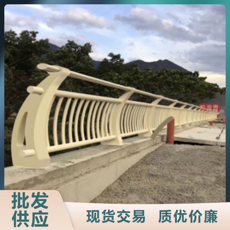 防护栏杆1米多少钱款式齐全