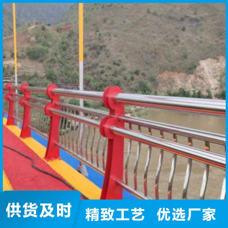防护栏杆1米多少钱款式齐全