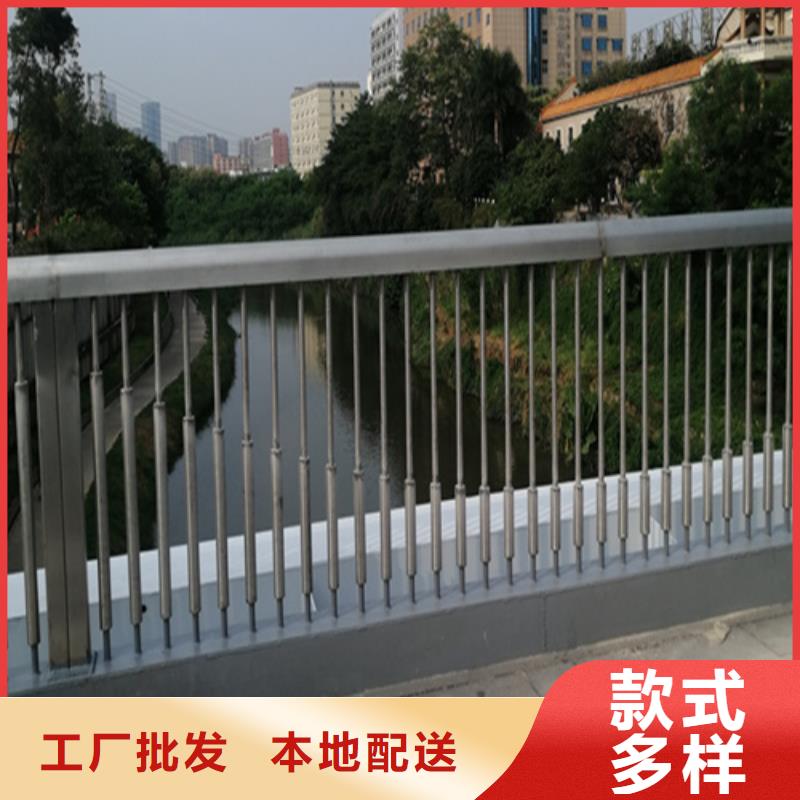 铝合金护栏十年生产经验