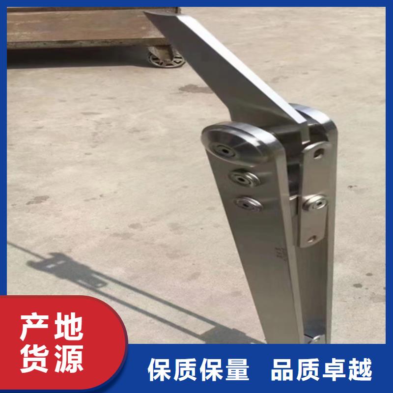 不锈钢护栏视频-桑植|武陵源|湘西|永州|常德|邵阳|怀化|郴州友源不锈钢护栏_ 宏达友源金属制品(张家界市分公司)