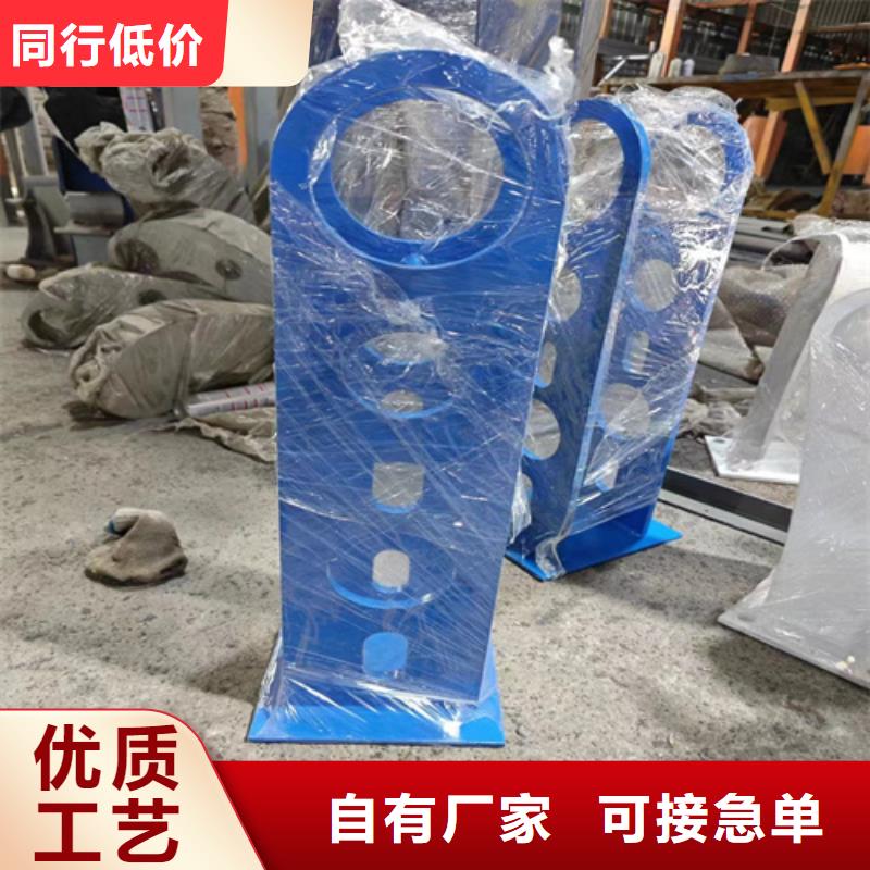 不锈钢护栏视频-桑植|武陵源|湘西|永州|常德|邵阳|怀化|郴州友源不锈钢护栏_ 宏达友源金属制品(张家界市分公司)