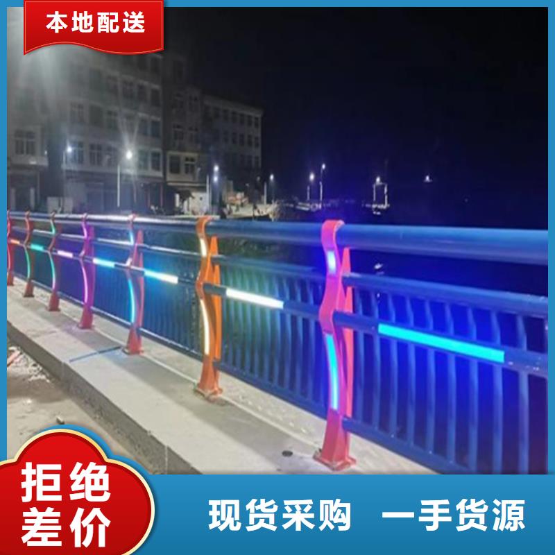 景观桥梁栏杆视频-景观桥梁栏杆|山东省临沂市|莒南|沂水|泰安|日照|枣庄|济宁|德州|莱芜