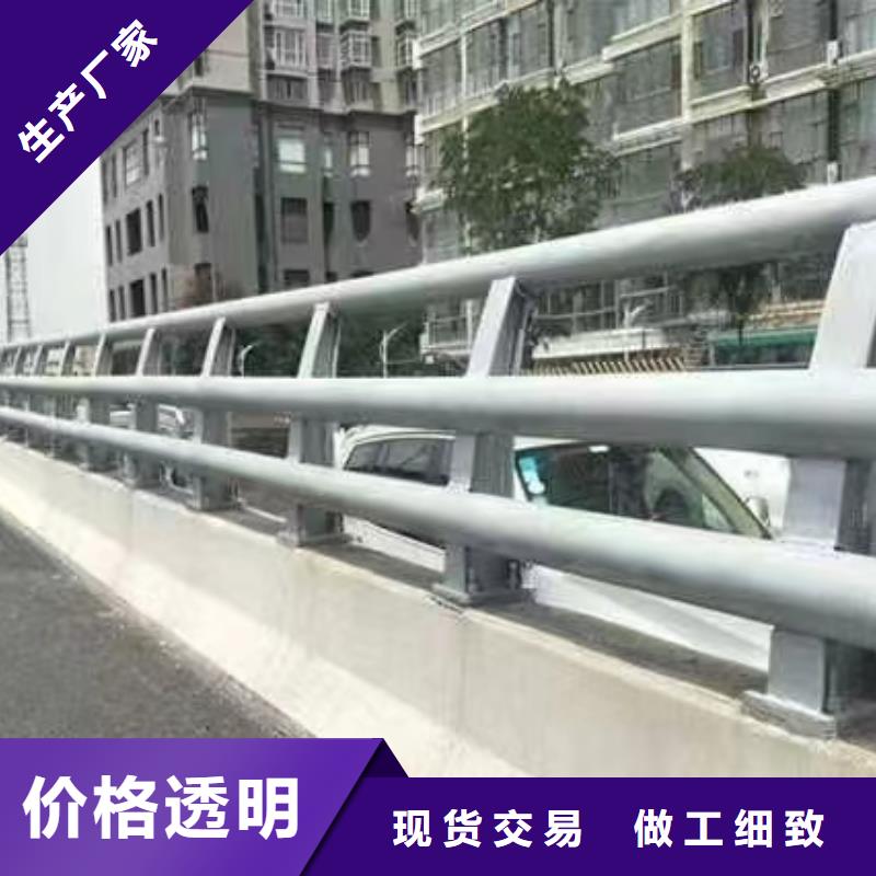 景观桥梁栏杆视频-景观桥梁栏杆|山东省临沂市|莒南|沂水|泰安|日照|枣庄|济宁|德州|莱芜