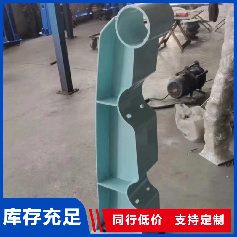 不锈钢护栏视频-桑植|武陵源|湘西|永州|常德|邵阳|怀化|郴州友源不锈钢护栏_ 宏达友源金属制品(张家界市分公司)