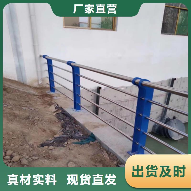 不锈钢护栏视频-桑植|武陵源|湘西|永州|常德|邵阳|怀化|郴州友源不锈钢护栏_ 宏达友源金属制品(张家界市分公司)