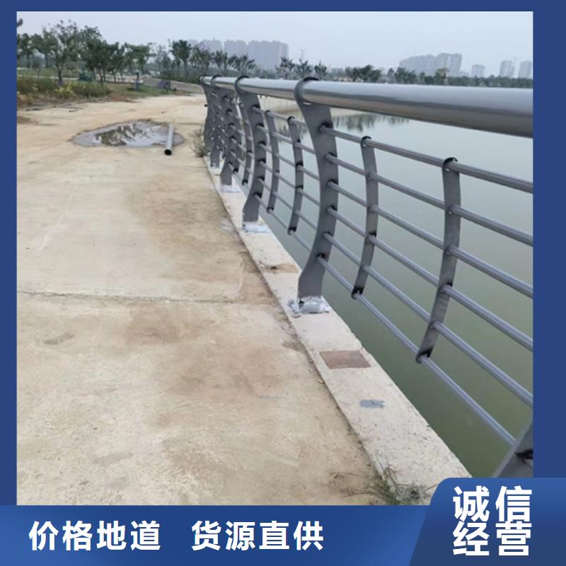 不锈钢护栏视频-桑植|武陵源|湘西|永州|常德|邵阳|怀化|郴州友源不锈钢护栏_ 宏达友源金属制品(张家界市分公司)