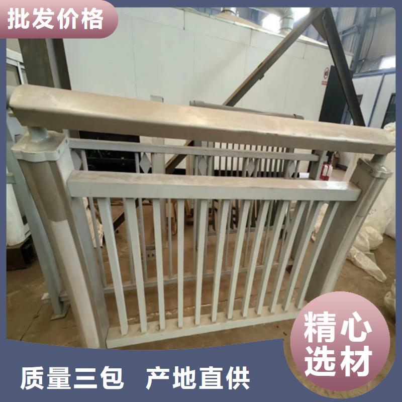 不锈钢护栏视频-桑植|武陵源|湘西|永州|常德|邵阳|怀化|郴州友源不锈钢护栏_ 宏达友源金属制品(张家界市分公司)
