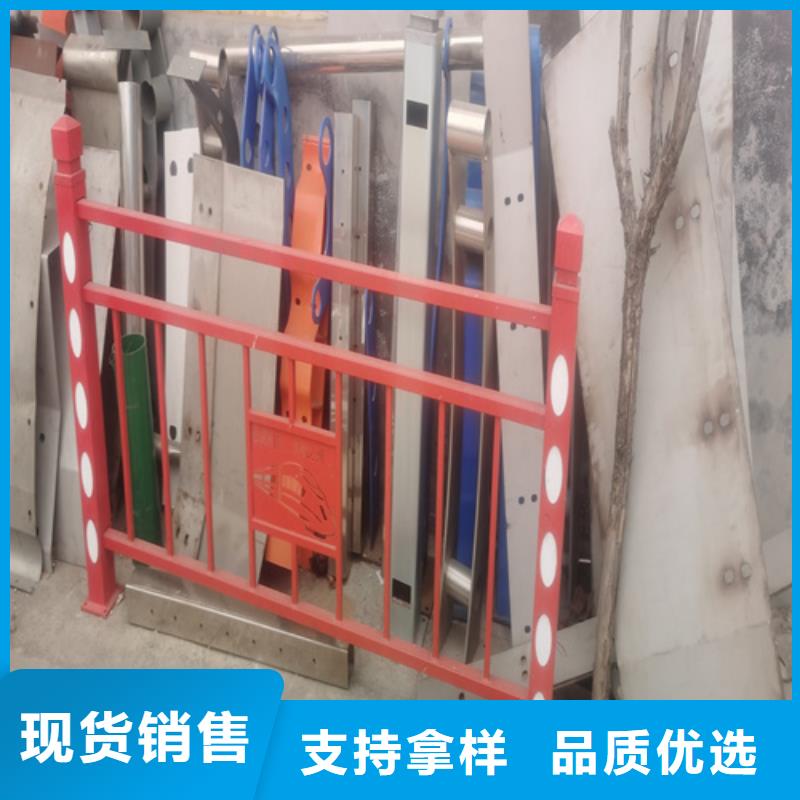 不锈钢护栏视频-桑植|武陵源|湘西|永州|常德|邵阳|怀化|郴州友源不锈钢护栏_ 宏达友源金属制品(张家界市分公司)