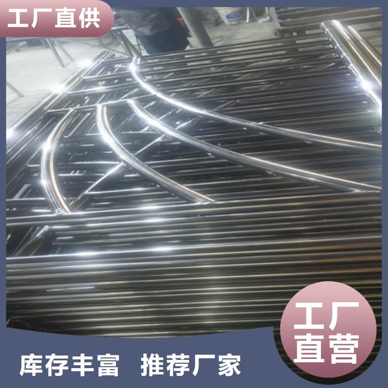不锈钢护栏视频-桑植|武陵源|湘西|永州|常德|邵阳|怀化|郴州友源不锈钢护栏_ 宏达友源金属制品(张家界市分公司)