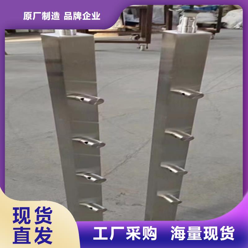 不锈钢护栏友源【不锈钢护栏】,不锈钢复合管护栏根据要求定制