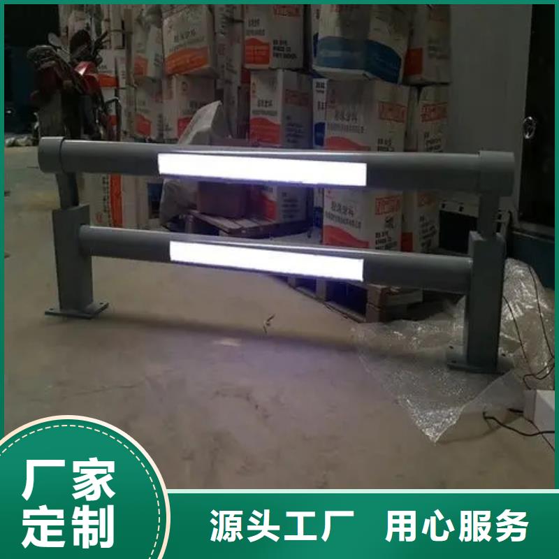 不锈钢护栏友源【不锈钢护栏】,不锈钢复合管护栏根据要求定制