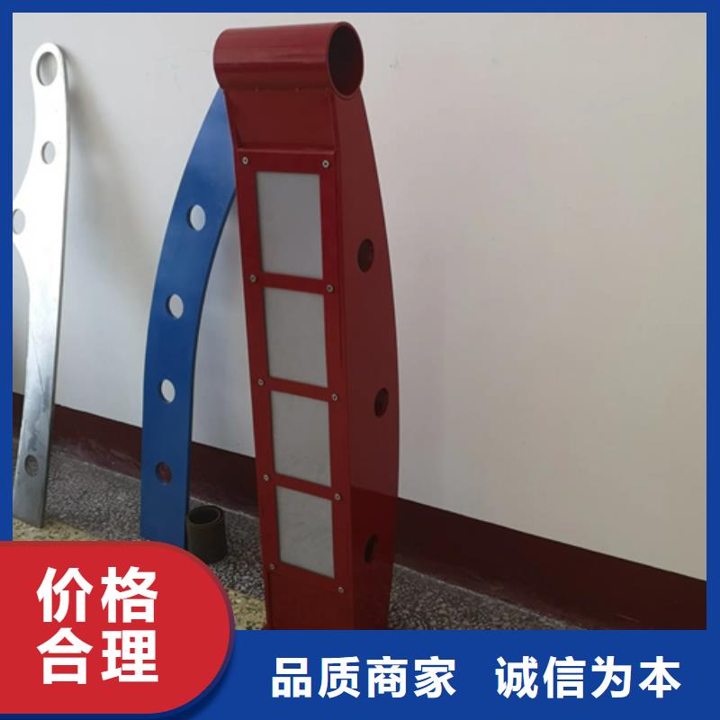 不锈钢复合管护栏视频-不锈钢复合管护栏-宏达友源金属制品(呼和浩特市分公司)服务区域通辽|包头|乌兰察布|赤峰